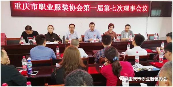 /ueditor_img/1558834046.jpg 微信图片_20190526092628.jpg