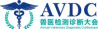 /ueditor_img/1577086200.png image.png