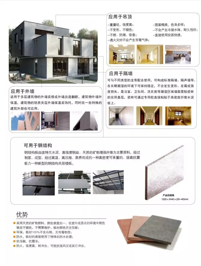 /ueditor_img/1578358189.jpg