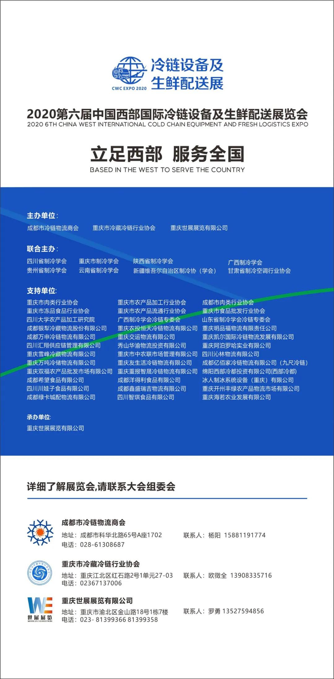 /ueditor_img/1591339345.jpg