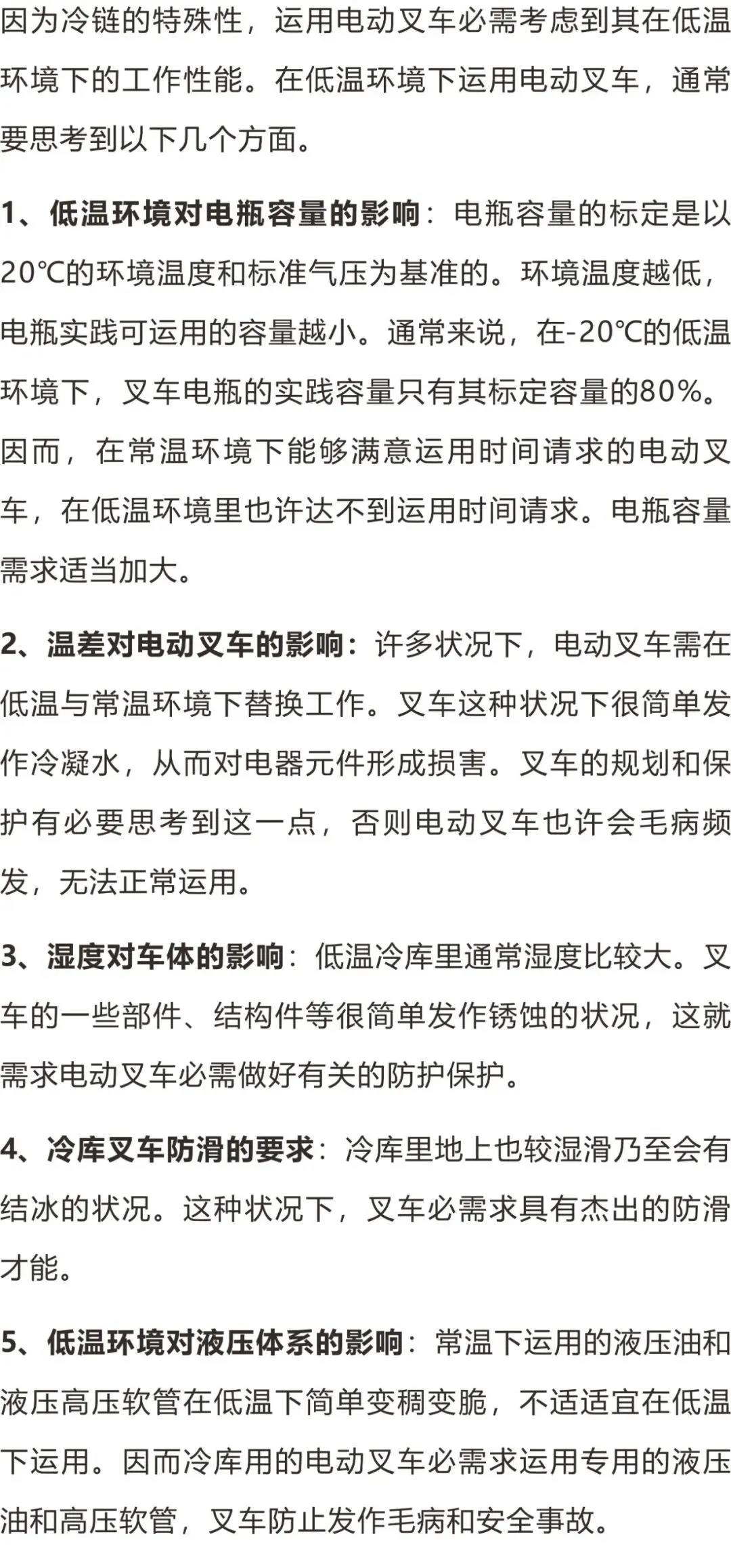 /ueditor_img/1591340019.jpg /ueditor_img/1591340019.jpg