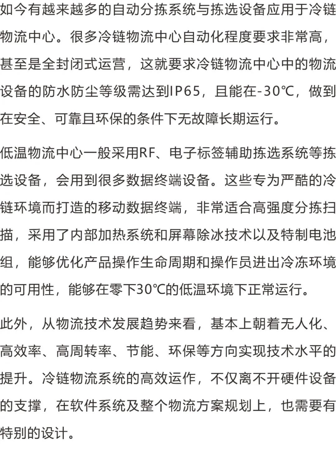 /ueditor_img/1591340041.jpg /ueditor_img/1591340041.jpg
