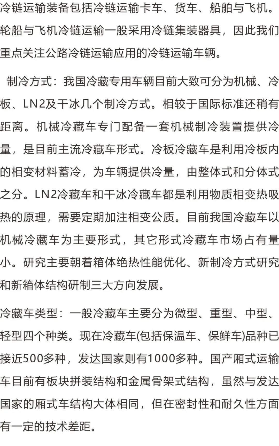 /ueditor_img/1591340064.jpg /ueditor_img/1591340064.jpg