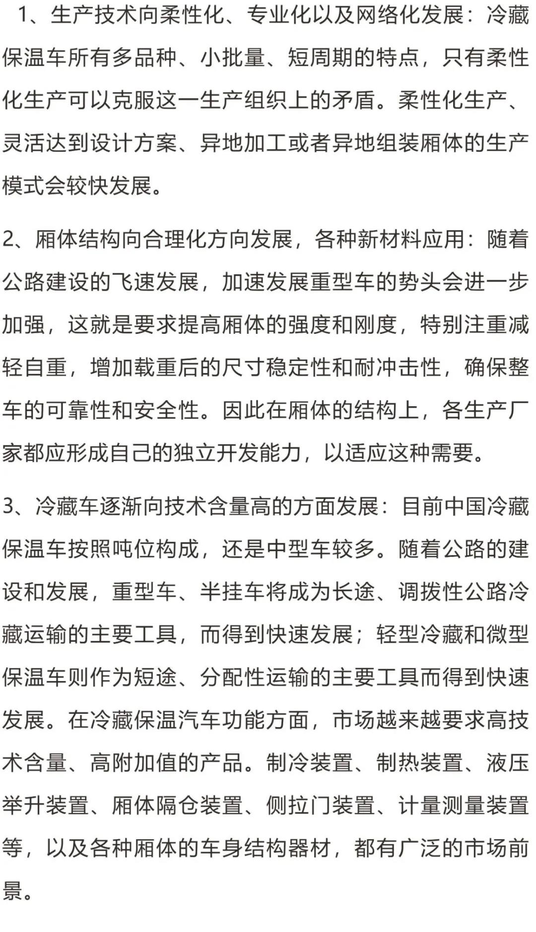 /ueditor_img/1591340103.jpg /ueditor_img/1591340103.jpg