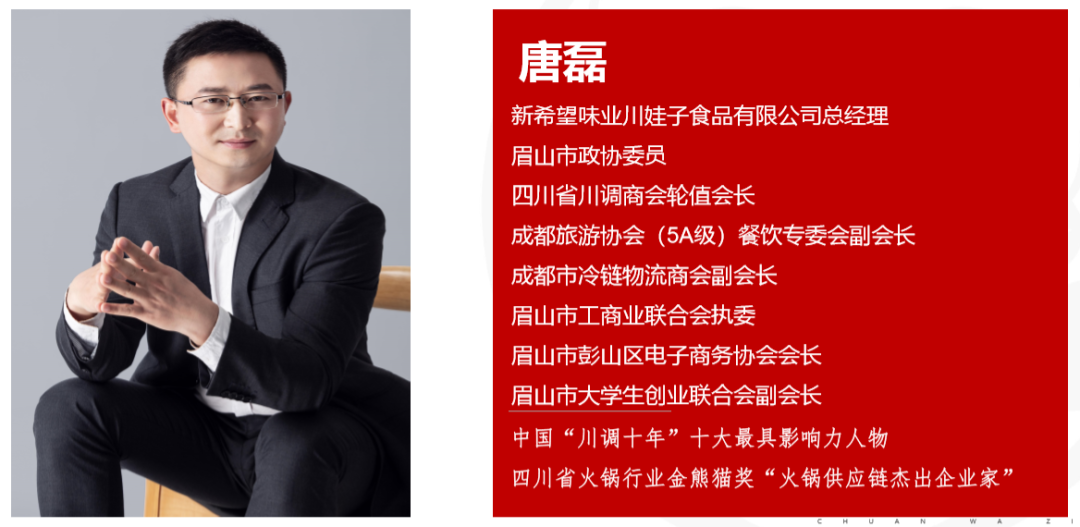 /ueditor_img/1591598175.png