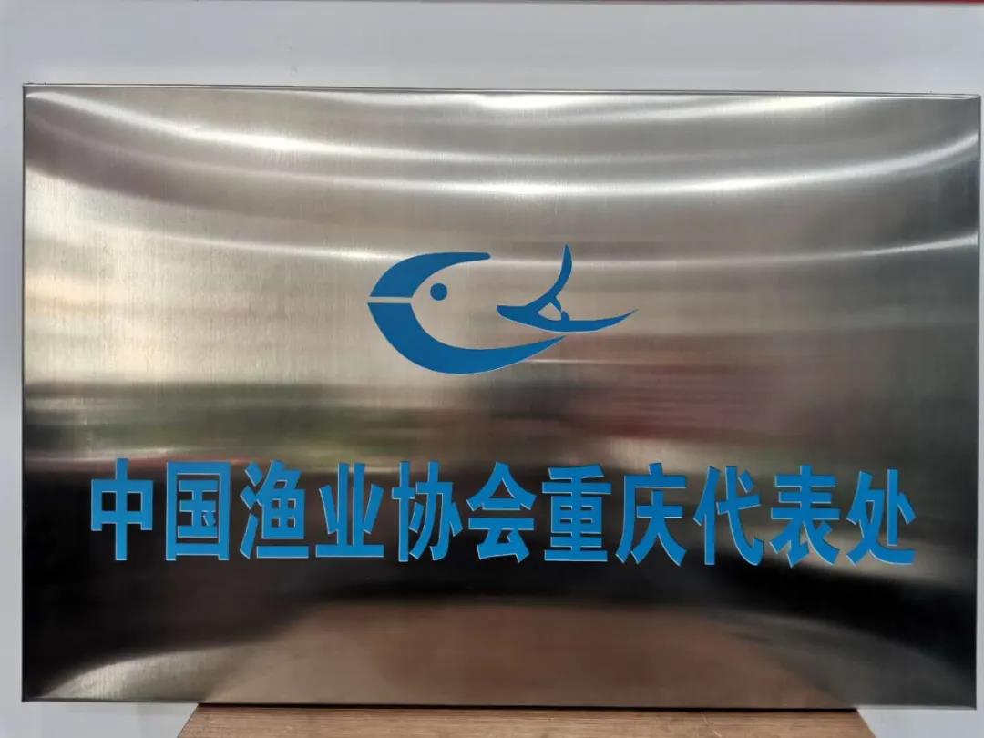 /ueditor_img/1591774796.jpg