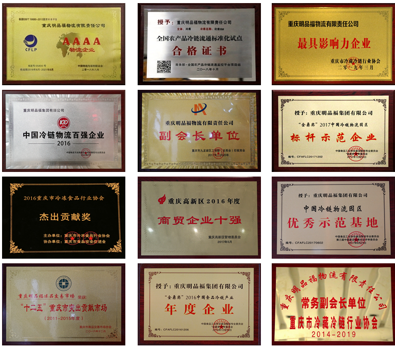 /ueditor_img/1591777633.png
