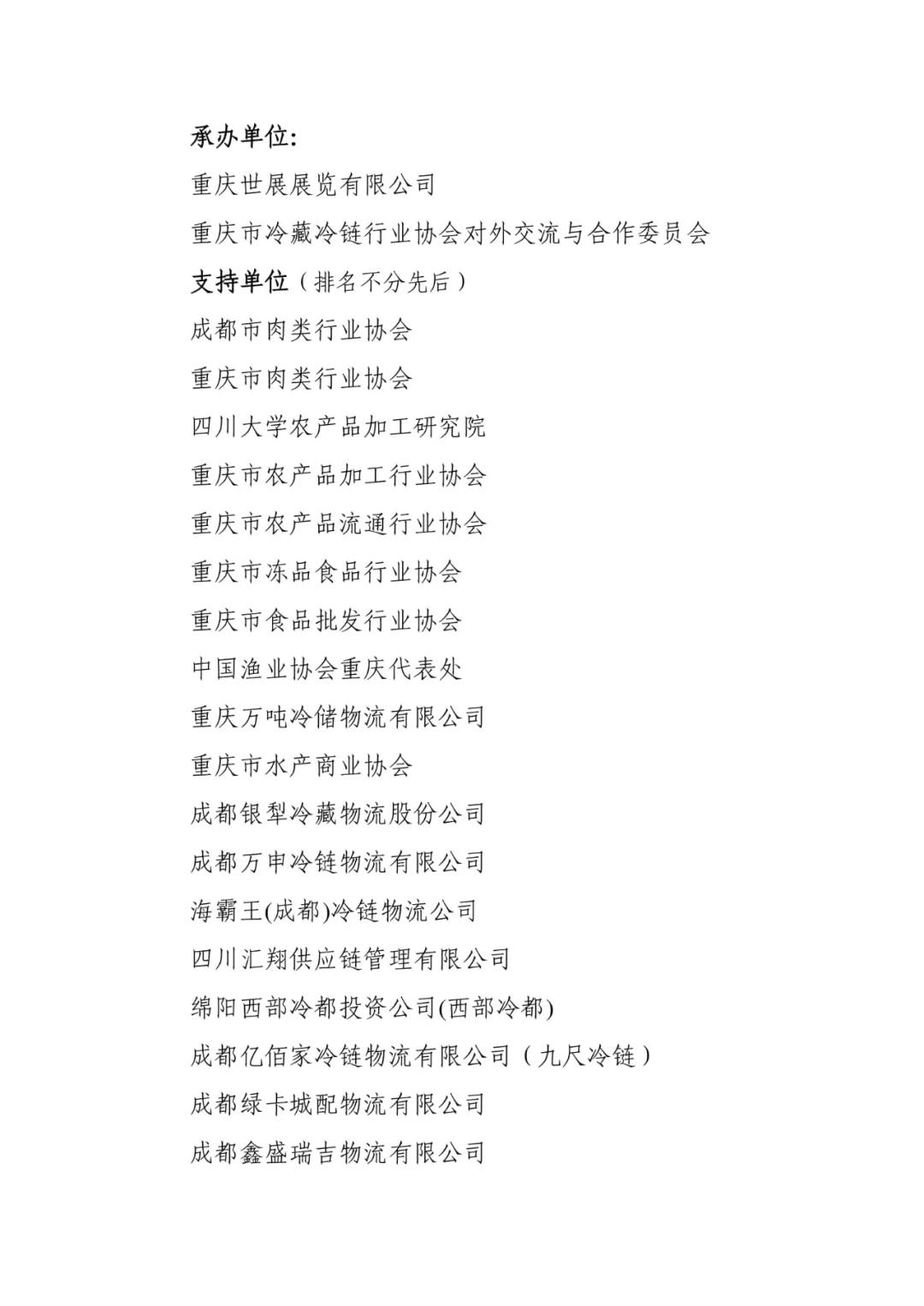 /ueditor_img/1597482133.jpg