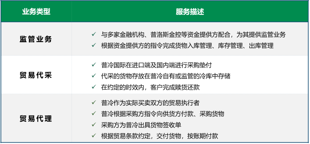 /ueditor_img/1597482846.png