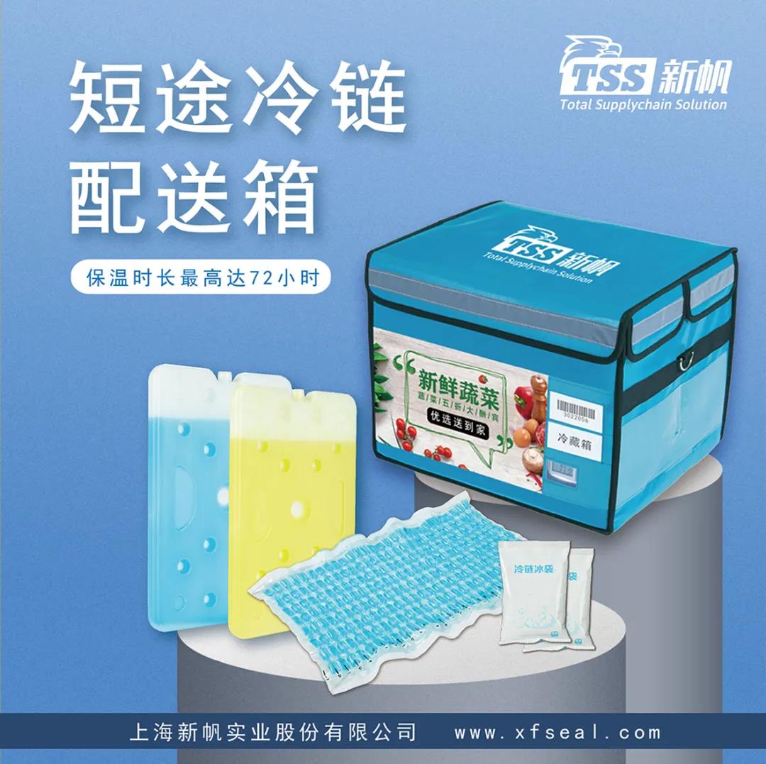 /ueditor_img/1597483433.jpg