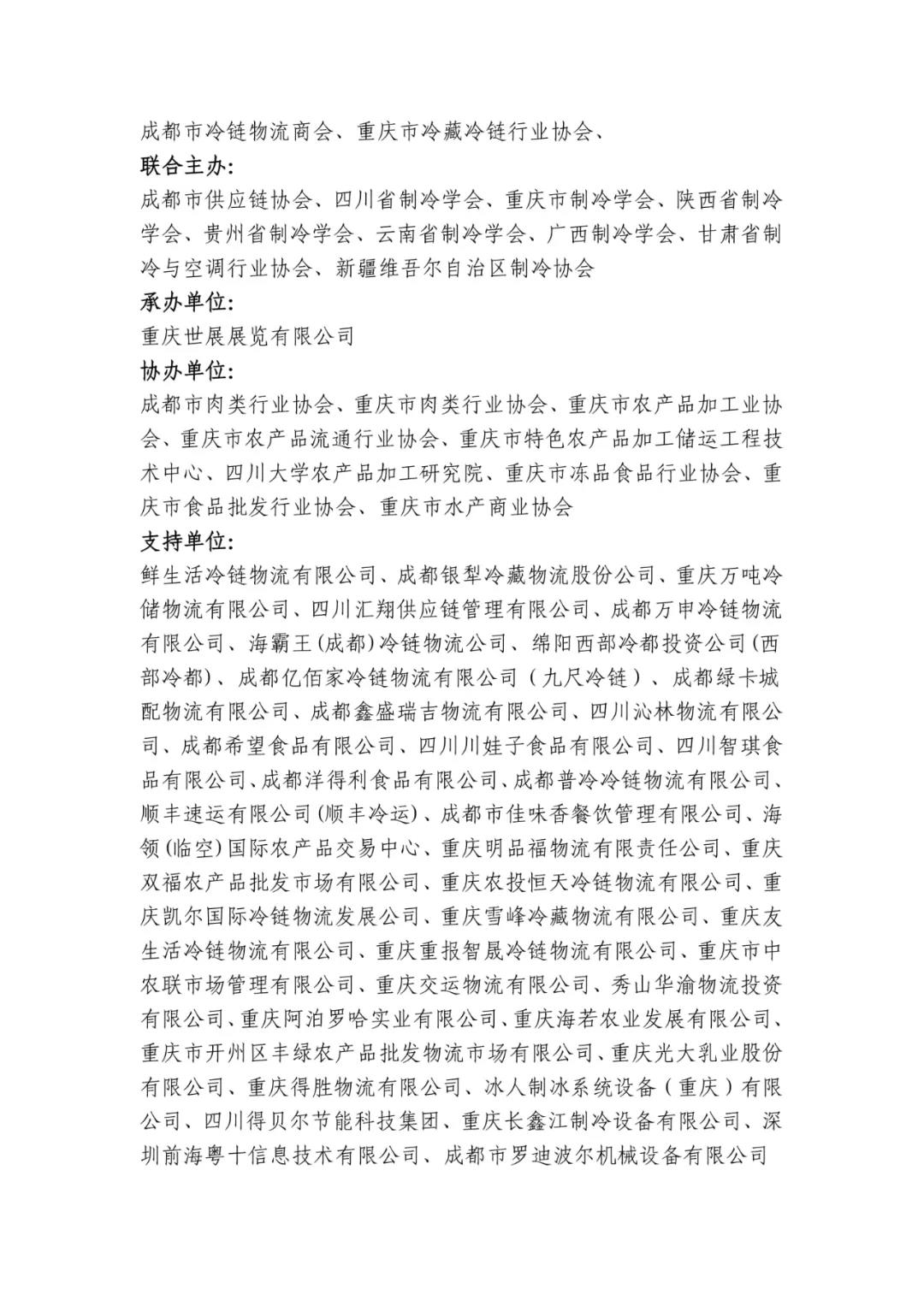 /ueditor_img/1598604731.jpg
