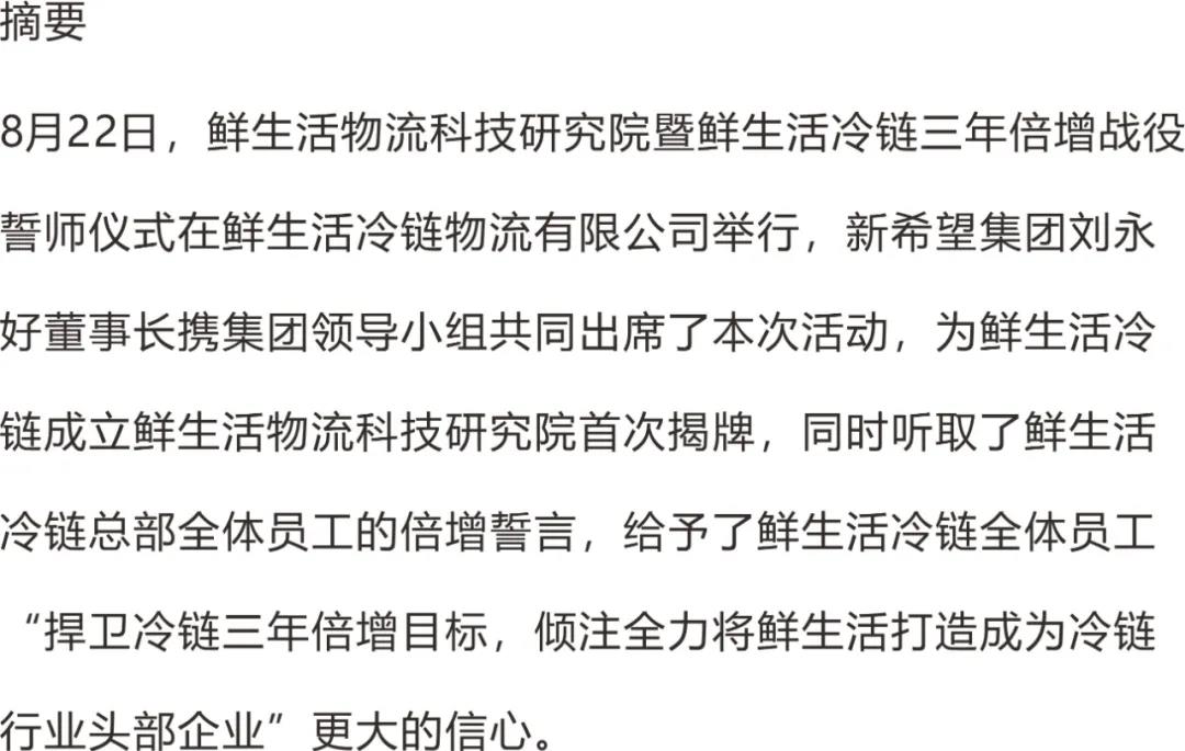 /ueditor_img/1598604922.jpg