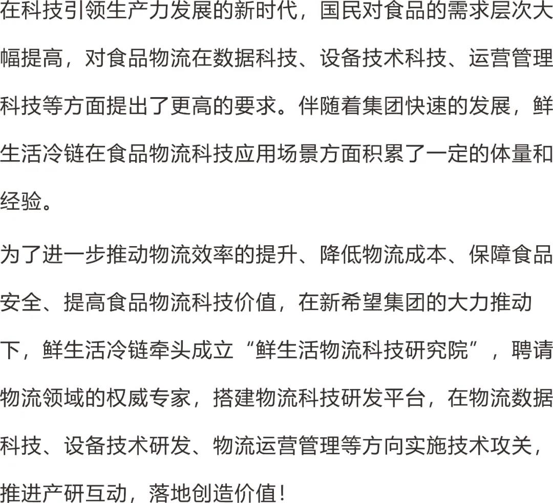 /ueditor_img/1598604952.jpg