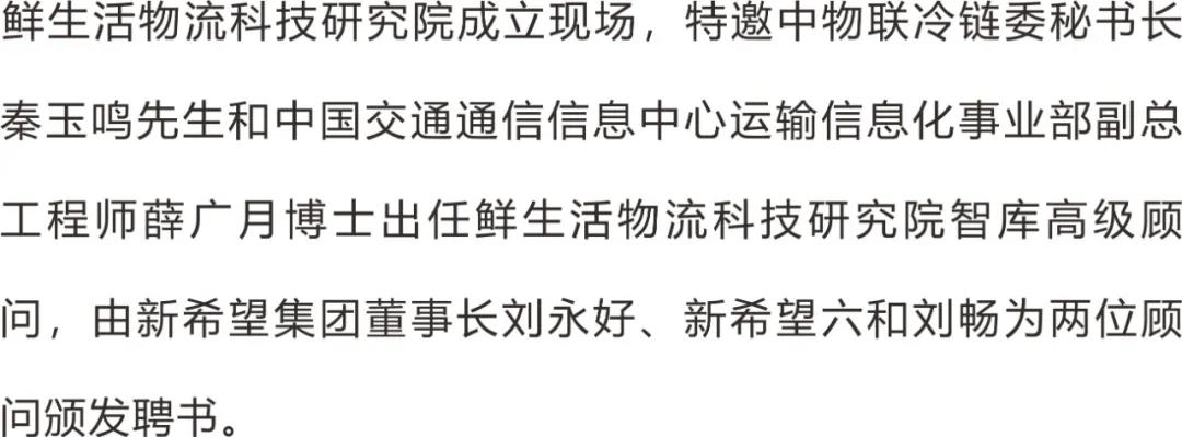 /ueditor_img/1598604989.jpg