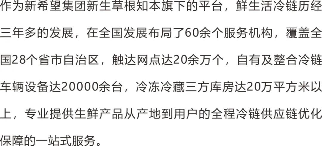 /ueditor_img/1598605042.jpg