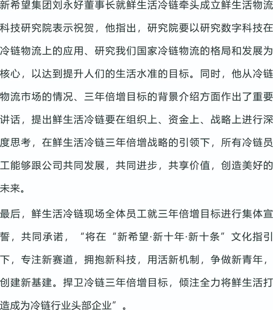 /ueditor_img/1598605072.jpg