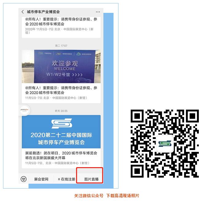 /ueditor_img/1605081789.jpg