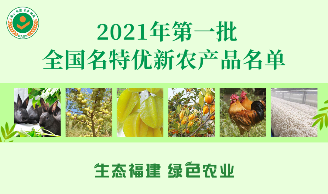 /ueditor_img/1618798645.png