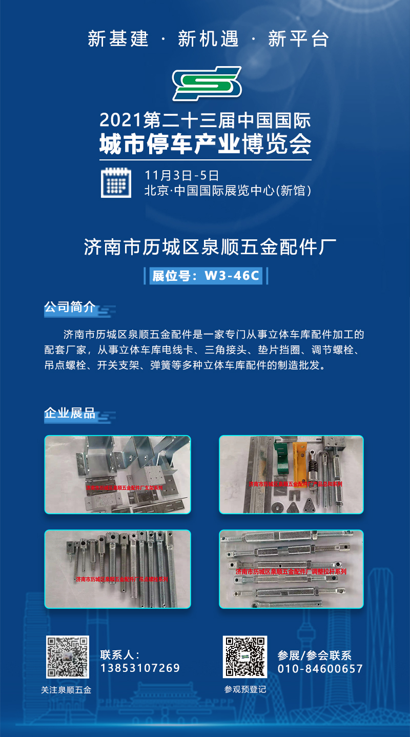 /ueditor_img/1626918161.jpg
