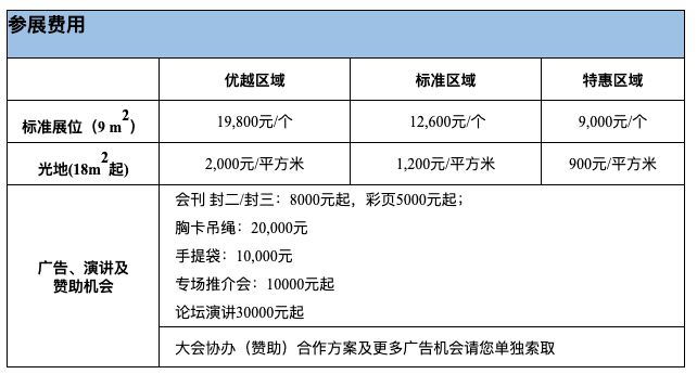 截屏2021-12-13 下午5.11.35.png