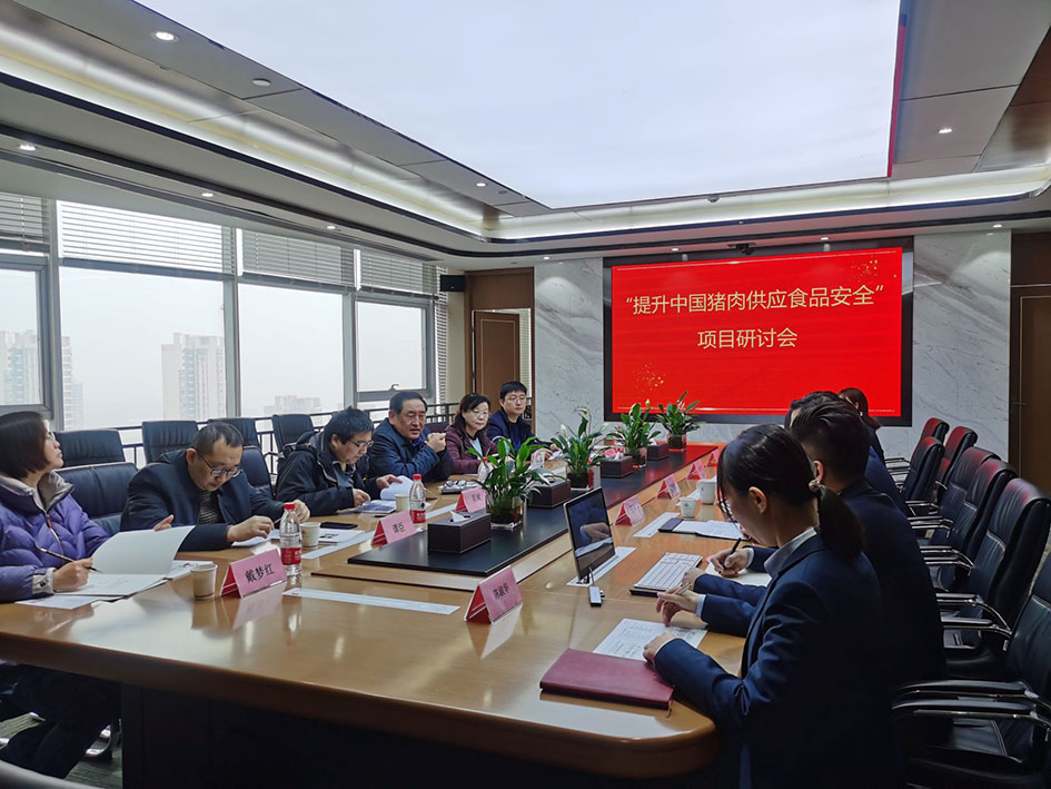 WeChat Image_20220225155908.jpg