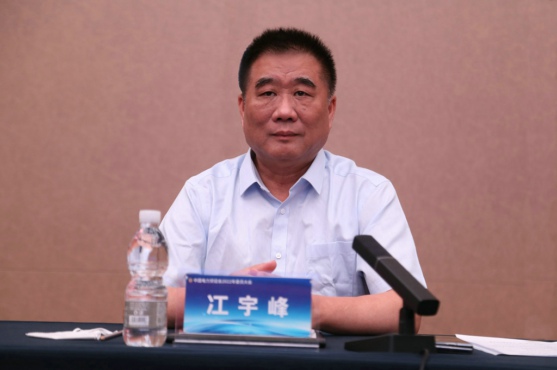 /ueditor_img/1663895638.jpg /ueditor_img/1663895638.jpg