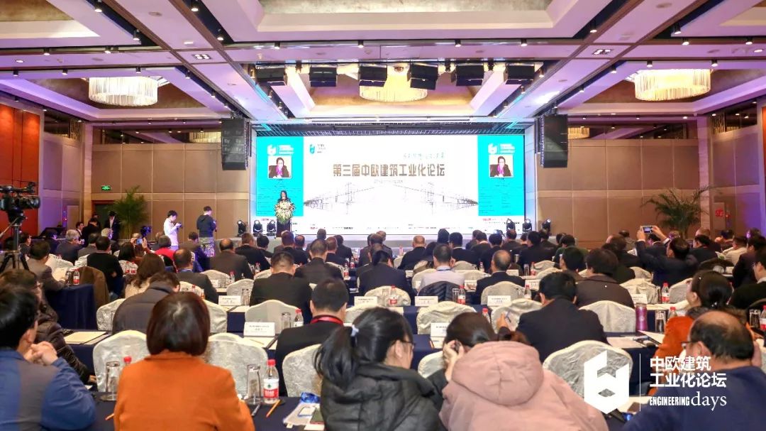 第三届图1.jpg