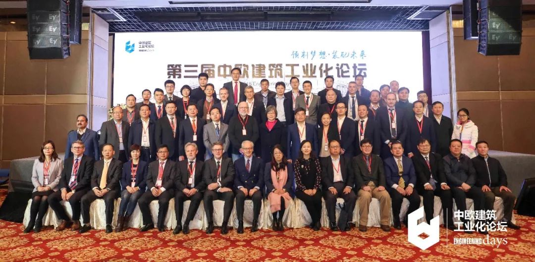 第三届图2.jpg