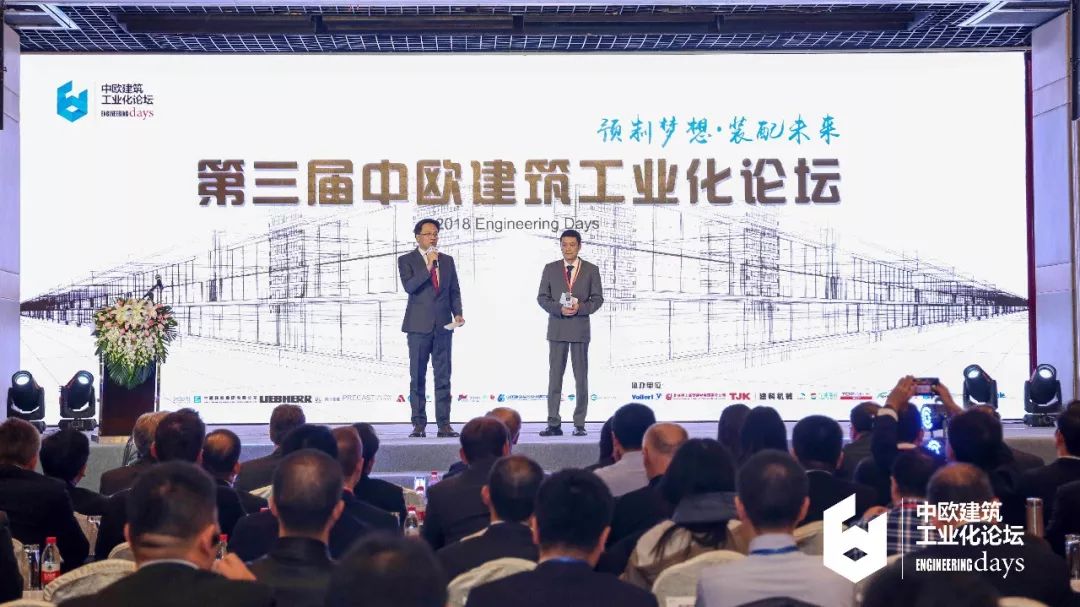 第三届图3.jpg