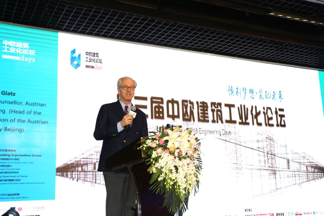 第三届图5.jpg