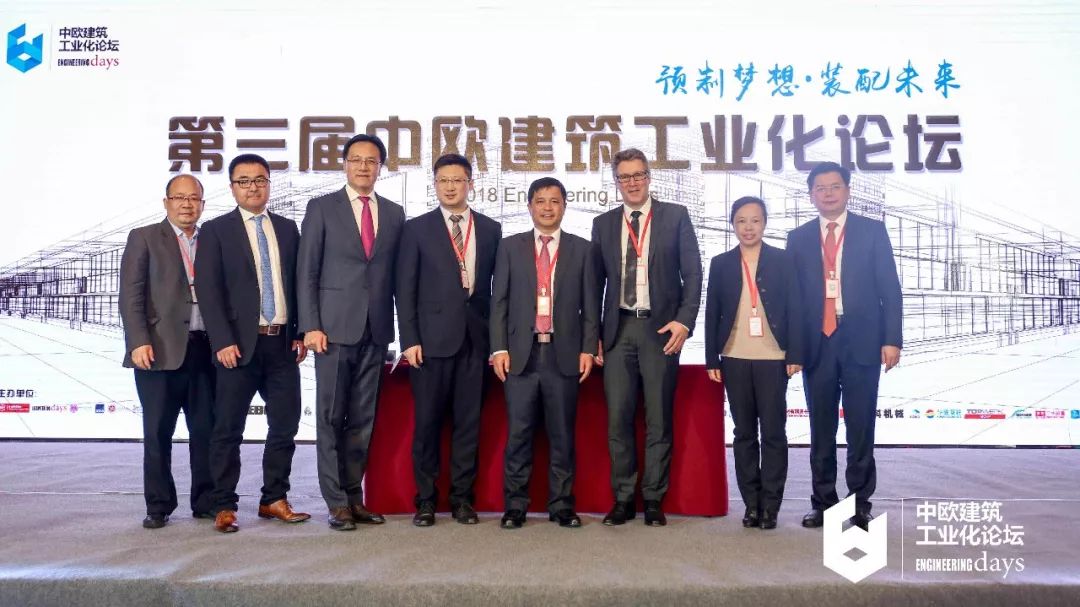 第三届图14.jpg