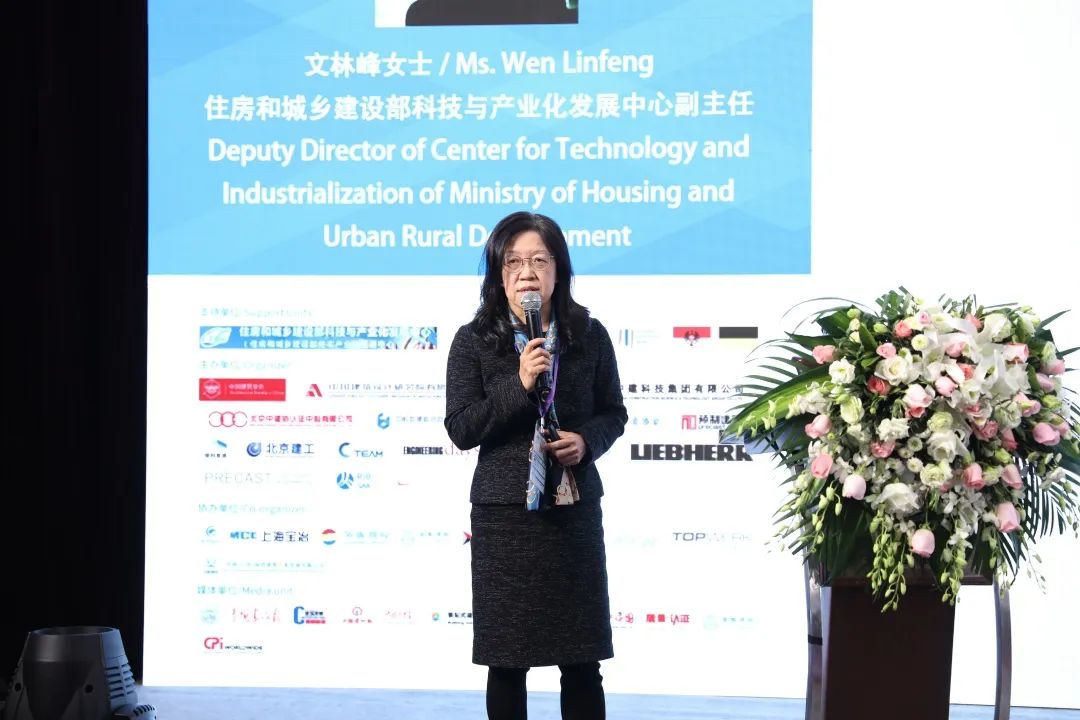 第四届图8.jpg