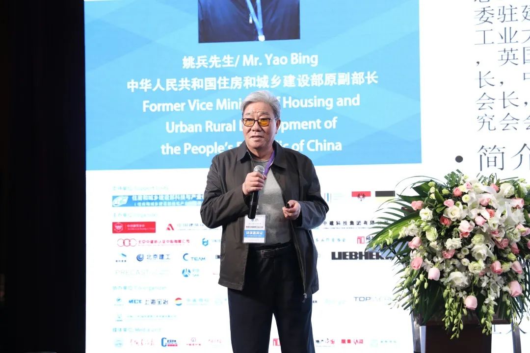 第四届图10.jpg