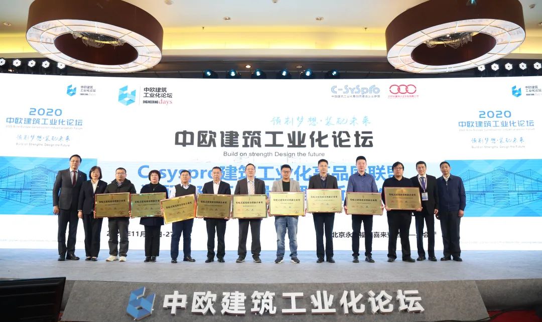 第四届图17.jpg