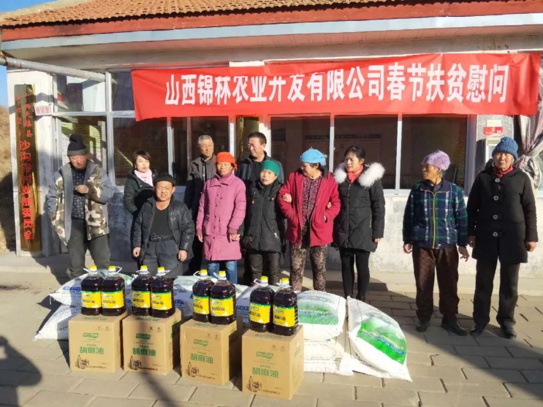 /ueditor_img/1677897013.jpg 微信图片_20230304102936.jpg