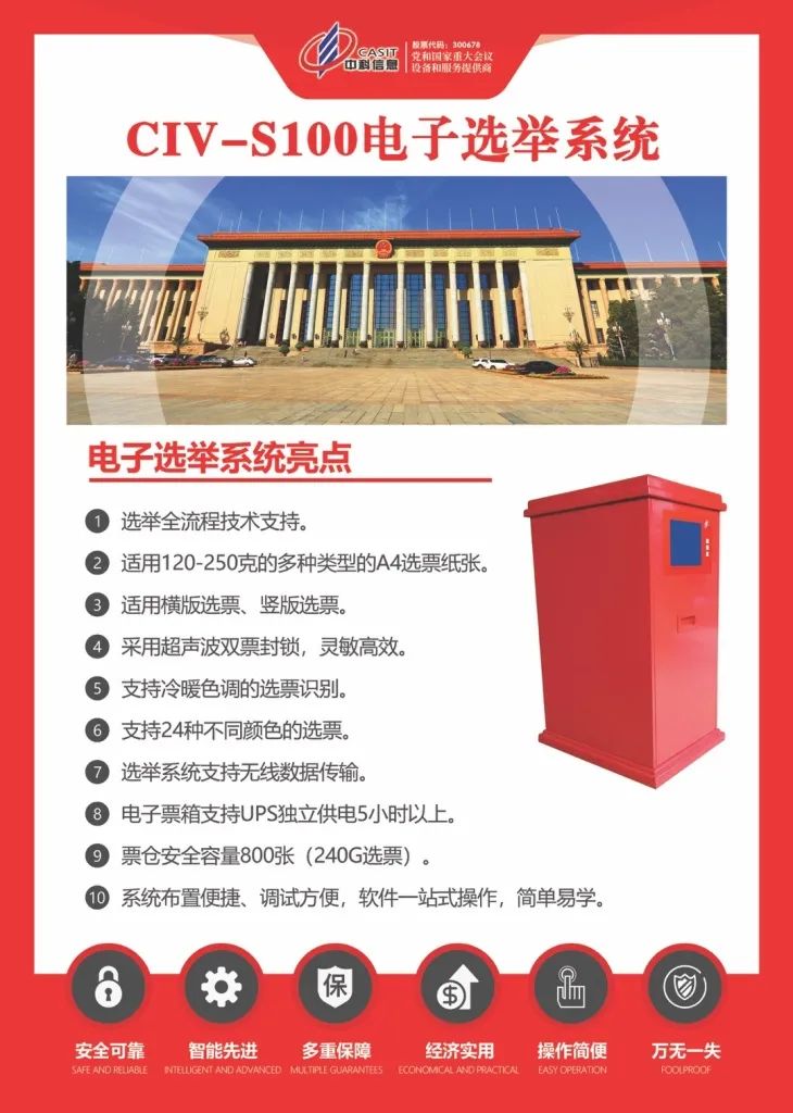 /ueditor_img/1680224164.jpg