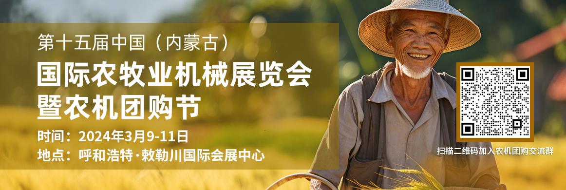 微信图片_20231016170702.jpg