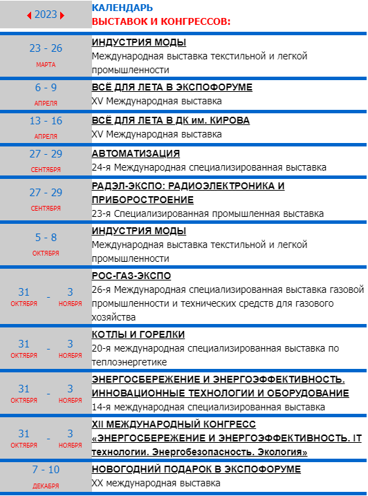 /ueditor_img/1703042392.png