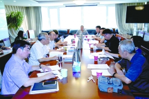 icif_cn/ueditor_img/1502243985.jpg 石油化工会0809.jpg