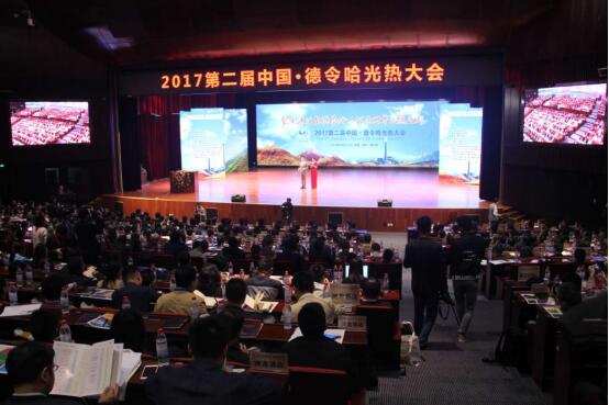 登录查看大图