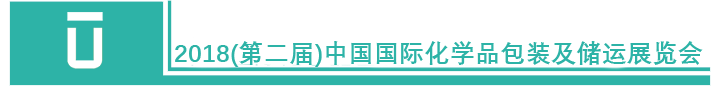 icif_cn/ueditor_img/1506564025.png 20170407090815_92618.png