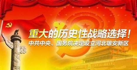 t01b38245bd6024a91f.jpg