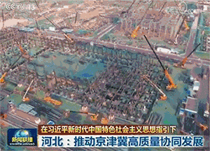w75wh_3438/ueditor_img/1520394115.gif