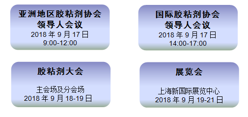 wkvdf_2726/ueditor_img/1520834536.png blob.png