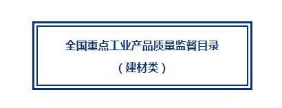 wjcn5_1973/ueditor_img/1523864093.png QQ截图20180416153443.png