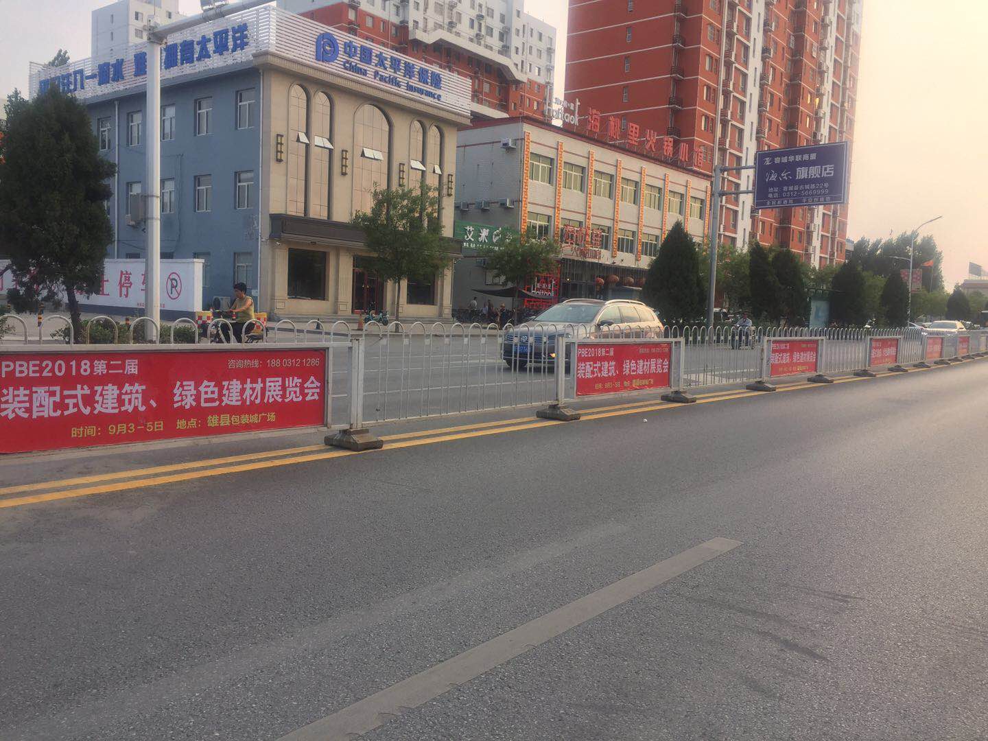 奥威路.jpg