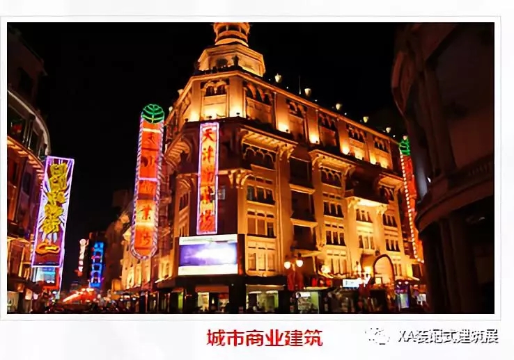 远大6.webp.jpg