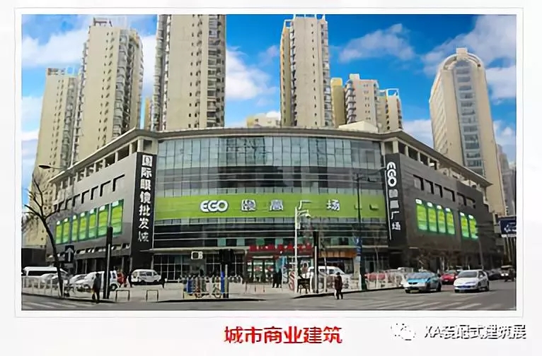 远大7.webp.jpg