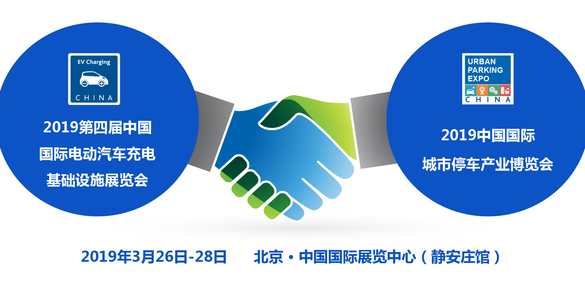 w14wa_3381/ueditor_img/1548129604.png