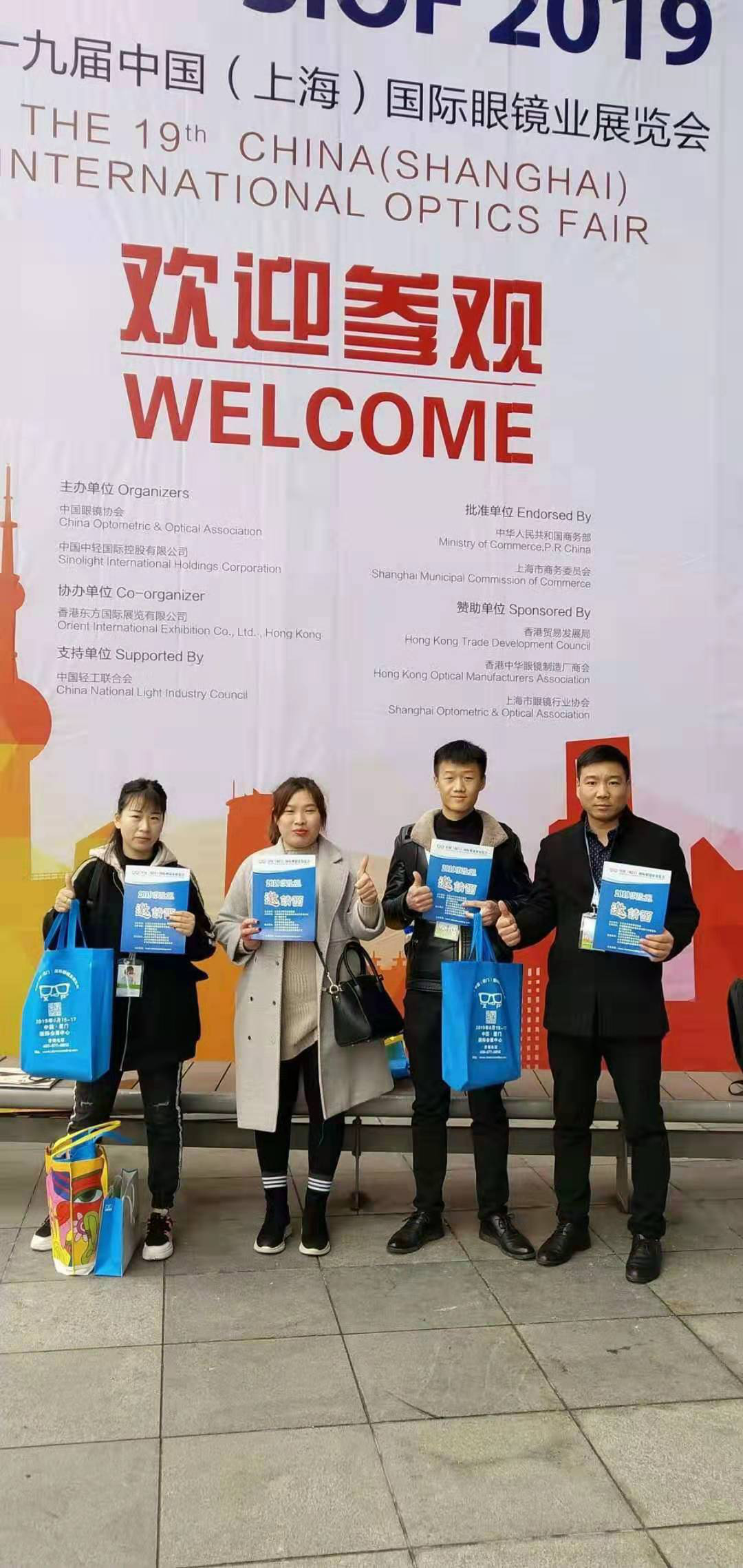 wlc4z_3733/ueditor_img/1551085619.png 图片3.png